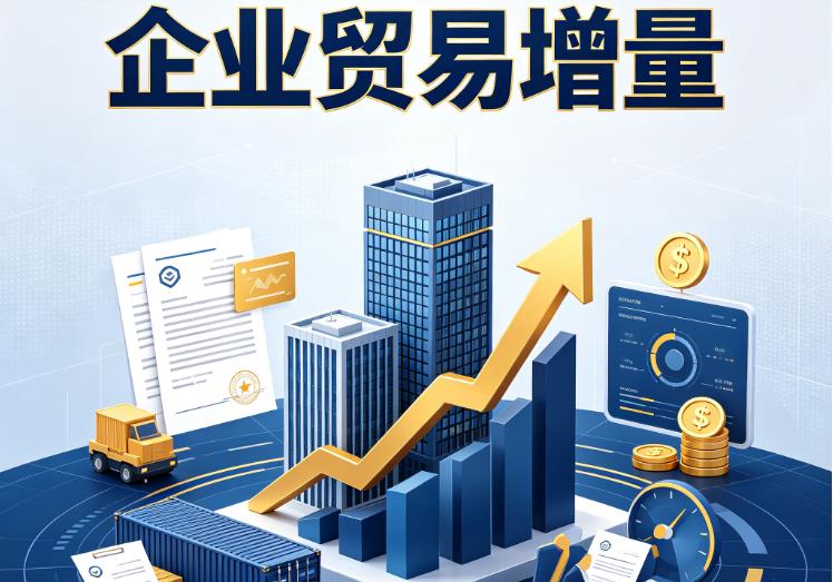 南京高淳企业税贷|南京高淳企业设备回租|南京高淳公司企业过桥垫资贷